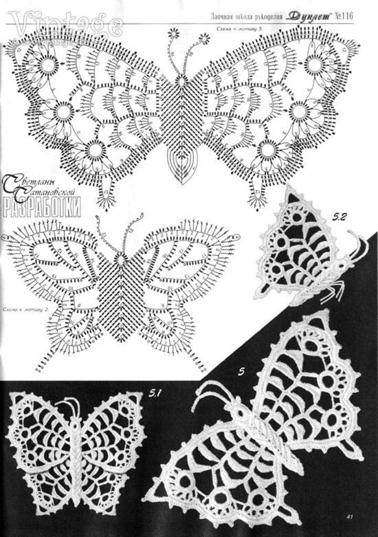 Patrón para tejer mariposas a crochet 2